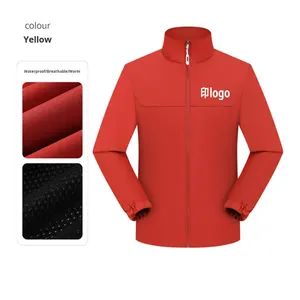 سترة عمل جديدة للخريف والشتاء بطبقة واحدة مع شعار مخصص، زي شركات موحد بياقة عالية وسحاب لورش السيارات ومراكز الخدمة - Product Image 5