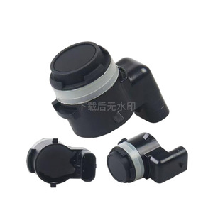 Reversing Radar <b>Sensor</b> 5Q0919275C Rear Parking <b>Sensor</b> <b>For</b> Volkswagen Skoda Bmw A3 12V <b>Car</b> Backup Aid - Product Image 3