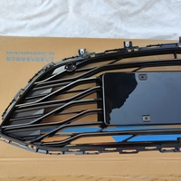 Grille inférieure avant d'origine authentique de haute qualité pour Chevrolet Malibu XL19 modèle 84612478 84987868