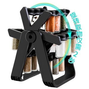 2023 nouveauté vente chaude 18 canettes grande roue rotative étagère à épices ensemble en plastique Condiment verre assaisonnement support - Product Image 2