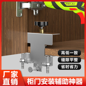 <b>Spring</b> <b>Clip</b> Cabinet Door Hinge Stainless Steel Galvanized Hidden Mount Kitchen Cabinet Parts - Product Image 5