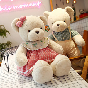 Orsacchiotto di Peluche dal Design Innovativo, 40-100cm, Grande Orsacchiotto per Bambini e Bambine, Personalizzabile dal Produttore, Nessuna Recensione Ancora - Product Image 2