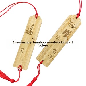 Placa de deseos de madera de bambú, respetuosa con el medio ambiente, oraciones escritas a mano de Navidad, deseos para el matrimonio, estudio y seguridad, templo grabado personalizado - Product Image 5