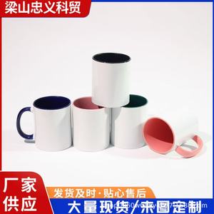 Tazas de Cerámica Loyalty con Asa, Duraderas, con Logotipo Personalizado, para Regalo Promocional, 11 oz, Exterior Blanco, Interior Colorido - Product Image 3