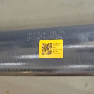 Cilindro de Inclinación Original del Fabricante Doosan 400334-00446, Repuestos para Montacargas - Product Image 3