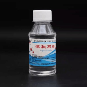Aceite de Parafina Líquida 100ml 500ml Para el Cuidado y Lubricación de Gemas de Jade, Uso Doméstico, Grado Médico - Product Image 4