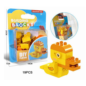 Changxi Commerce $1 articles Promotion Jouets Animal Canard Pic Crocodile Dinosaure Creative Animaux Bâtiment Animal Briques Bloc - Product Image 2