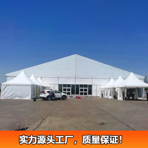 Carpa para Ferias Comerciales de PVC, 35x60m, Rectangular, Impermeable, para Uso en Exposiciones - Product Image 5