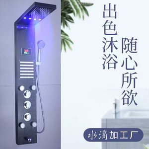 Intelligent Temperature Display LED Rain Shower Head <b>Set</b> Brushed Black Titanium 304 Stainless Steel Concealed Rectangle Durable - Product Image 2