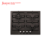 Fournisseur chinois intégré dans la table de cuisson en verre trempé 4 brûleurs table de cuisson à gaz pour la cuisine