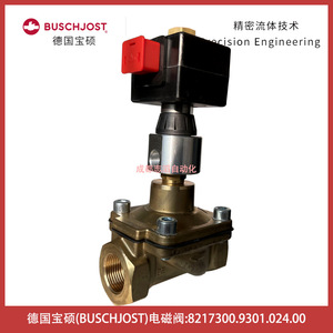 Válvula Solenoide Buschjost de 1/2 Pulgada, CA 230 V, para Agua a Temperatura Normal, Tipo Angular - Product Image 3