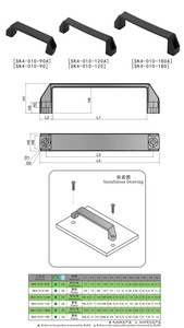 SK4-010-120 Maniglia a Tirante in Alluminio e Plastica per Armadietti e Cassetti - Product Image 6