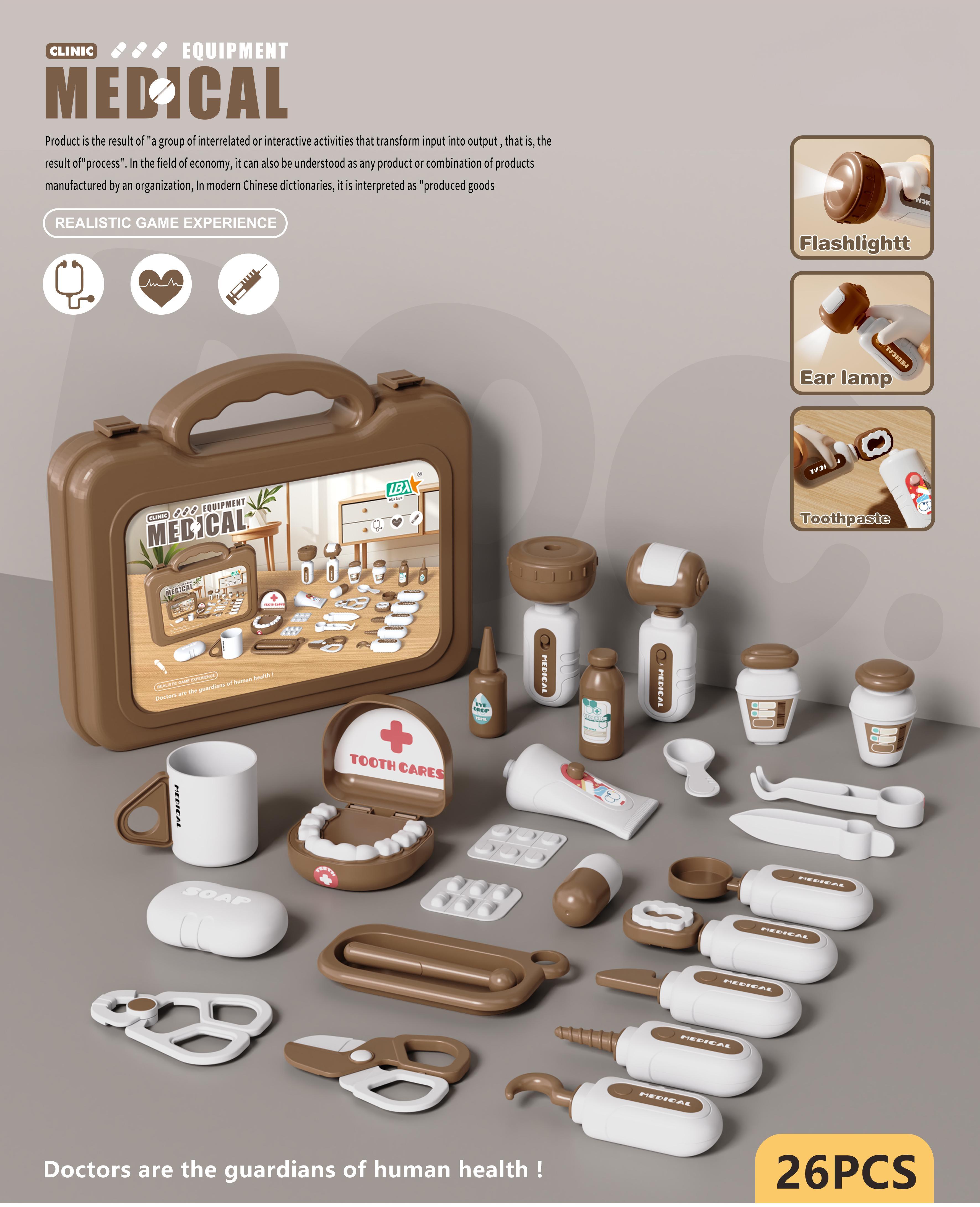 JM-0011201, 26pcs/set,brown