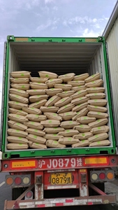 Giá thấp Nhựa nguyên liệu HDPE hạt trinh tái chế HDPE/LDPE/LLDPE/PP/ABS/PS hạt - Product Image 6