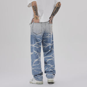 Pantaloni larghi da <span class=keywords><strong>uomo</strong></span> con vestibilità rilassata <span class=keywords><strong>Jeans</strong></span> da <span class=keywords><strong>uomo</strong></span> lavati <span class=keywords><strong>Jeans</strong></span> Oversize a gamba dritta - Product Image 5