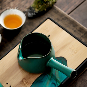 Shangyan Porcelain Side Handle Fair <b>Cup</b> 1300C High Temperature Fired Dark Green Kung Fu <b>Tea</b> <b>Set</b> With Lid - Product Image 3