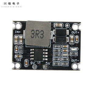 Dc Dc Converter 3.2V 3.7V To <b>5V</b> Board Mount Boost Module For Battery Power Conversion Electronics Projects - Product Image 3