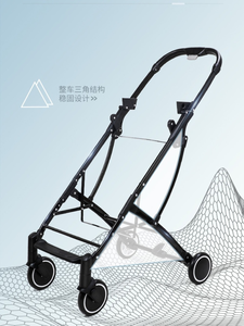 4 tekerlekli Pet çift katmanlı arabası kedi seyahat arabası köpek arabası ayrılabilir taşınabilir katlanabilir köpek seyahat çantası - Product Image 6