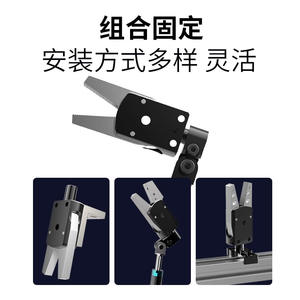 Mini Pinza para Brazos Robóticos, Tipo Canguro, Mandíbula Cónica, Accionamiento Neumático, Tornillo de Banco Universal, Serie ZX02 - Product Image 2