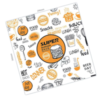 Papier sulfurisé carré classique 24 g/m² anti-graisse, jetable, résistant aux hautes températures, pour cuisine et hamburgers