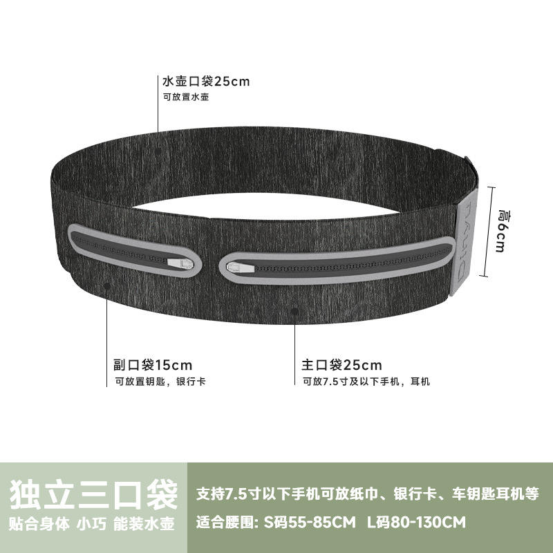 สีเทา Starry Sky - ไซส์ L (เอว 80-130 ซม.)