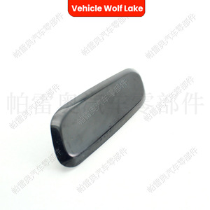 Couvercle de buse de lavage de pare-chocs avant pour véhicule Wolf Lake, pour Honda Civic 2009, ABS, côté droit et gauche - Product Image 5