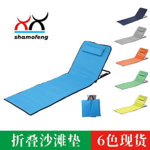 Silla de Playa Portátil para Exteriores con Respaldo Ajustable para Tomar el Sol y Reclinarse - Product Image 4