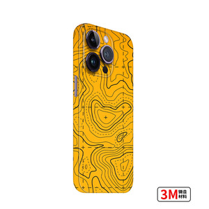 Pegatina trasera para iPhone con diseño topográfico amarillo, película protectora de material PE para iPhone 14 Pro Max 12 13 15 - Product Image 1