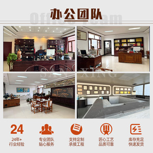 Huamei Rubber And <b>Plastic</b> Insulation Board 011.1 Rectangle Noise Isolation For <b>Building</b> <b>Materials</b> - Product Image 2