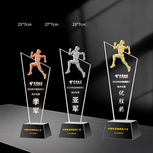 Competencia deportiva Trofeo <span class=keywords><strong>de</strong></span> cristal Baloncesto Fútbol Voleibol Tenis Béisbol Bádminton Tenis <span class=keywords><strong>de</strong></span> mesa Trofeo deportivo - Product Image 6