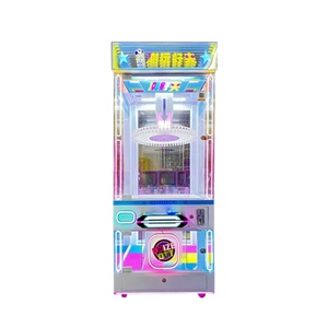 New Style Coin-Operated Automatic Vending <b>Machine</b> Prize Gaming Toy Children's Clip Crane <b>Claw</b> Crane Doll <b>Machine</b> - Product Image 1