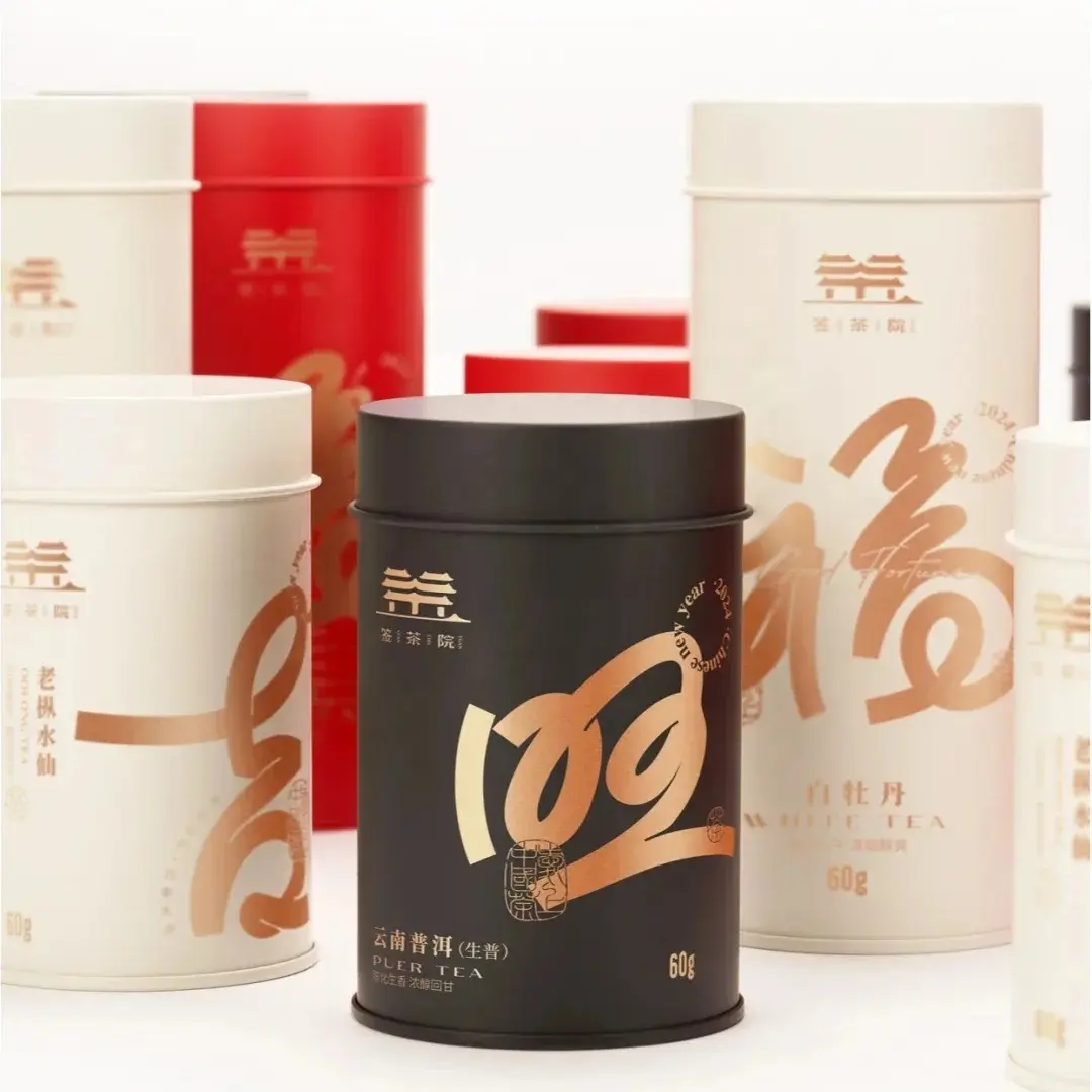 Lata de lata para embalagem de chá estilo chinês clássico com impressão personalizada