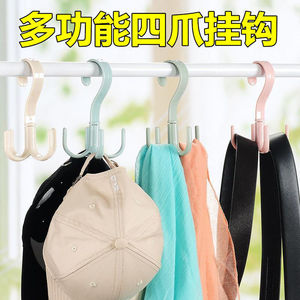 Four Claw Hook A1682 Removable Wardrobe Storage Organizer For Clothes Hats Scarves Bags Door Hanger - Product Image 4