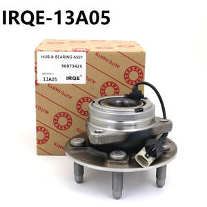 Ensemble de roulement de roue arrière et tête d'essieu 90873426 pour Buick GL8 Land Cruiser IRC-13A05 - Product Image 4