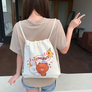 Funny DIY <strong>Custom</strong> Logo Linen <strong>Drawstring</strong> Backpack Prosub Sublimation <strong>Bags</strong> Unique Clothing Accessory - Product Image 2