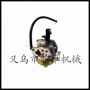 <b>Carburetor</b> 165S 165SA 170S 170SA for Snowplow and Garden Tools - Product Image 2