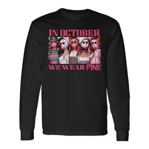 En octubre usamos camisetas rosas de manga larga unisex de algodón ecológico para la concienciación sobre el cáncer de mama. - Product Image 1