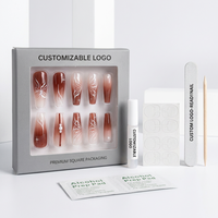 Faux ongles à presser forme cercueil effet ombré bordeaux, faits main, avec art 3D aile blanche perlée, finition brillante, réutilisables, en matériau ABS, pour usage professionnel, vente en gros