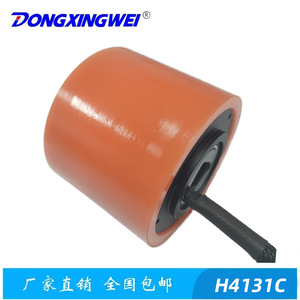 มอเตอร์ไร้แปรงถ่าน Dongxingwei รุ่น 4134C 1780 รอบต่อนาที แรงบิด 0.72 นิวตันเมตร สำหรับสกู๊ตเตอร์สี่ล้อ - Product Image 5