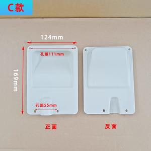 Cubierta protectora para cable de alimentación de unidad exterior de aire acondicionado, deflector de plástico impermeable de 91x196mm, uso doméstico universal - Product Image 3