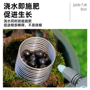 Autonomy Bonsai Fertilizer Basket Stainless Steel Manual Application Tool For <b>Plant</b> Feeding - Product Image 4