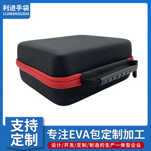 Boîte de rangement pour imprimante d'étiquettes multifonctionnelle personnalisée, coque rigide antichoc en EVA, grande capacité, étanche, grise - Product Image 3