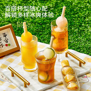 Molde para helado Mugo de silicona de grado alimenticio, 3 compartimentos, congelación rápida, fácil desmolde, para helados caseros y paletas de hielo. - Product Image 2