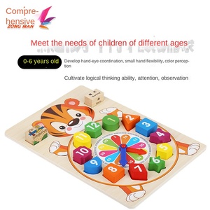Creativo fai da te in legno digitale 3D <span class=keywords><strong>Puzzle</strong></span> educazione precoce di colore inglese abbinamento giocattoli per bambini - Product Image 3