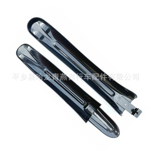 Guardabarros para bicicleta de montaña, versión extendida de plástico de 26 pulgadas para ciclismo todoterreno - Product Image 4