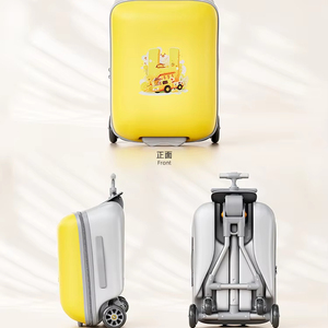 <span class=keywords><strong>Valigia</strong></span> Rigida di Lusso per Bambini con Trolley in Alluminio, 4 Ruote Girevoli, Porta USB+TPE-c per Ricarica e Maniglia Portatile - Product Image 2