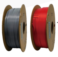 Filament PreFuture PLA+ 1,75 mm, Filament d'imprimante 3D PLA Plus 1,1 kg, Précision dimensionnelle +/- 0,02 mm, Filament soigneusement enroulé