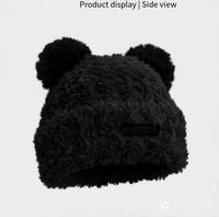 Bonnet tricoté pour femme, motif ours mignon, personnalisé, avec oreilles, chaud et épais, résistant au froid, collection automne-hiver