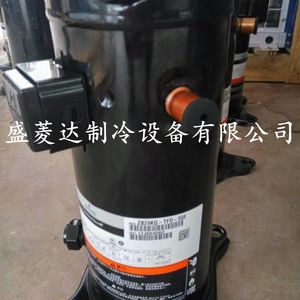 คอมเพรสเซอร์ทำความเย็น Hyzl รุ่น Zb29kq Tfd 558 สำหรับเครื่องปรับอากาศและห้องเย็น - Product Image 4