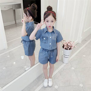 Ropa Infantil Premium Sin Marca con Envío Gratuito, Fabricantes de Camisetas de Moda en México - Product Image 2